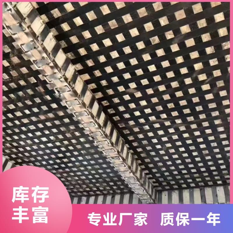 碳布胶直销价格同城生产商