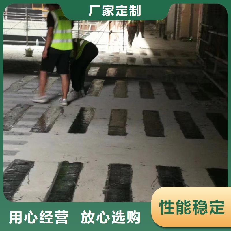 环氧A级碳胶销售国标检测放心购买