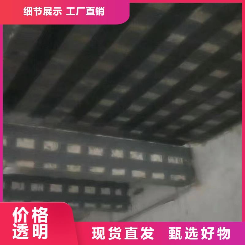 碳胶厂家报价当地公司
