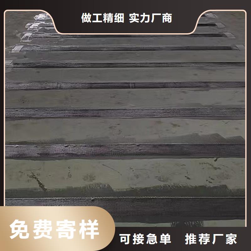 改性环氧碳纤维胶售后无忧当地服务商