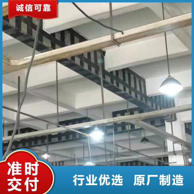 A级碳胶常用指南本地货源