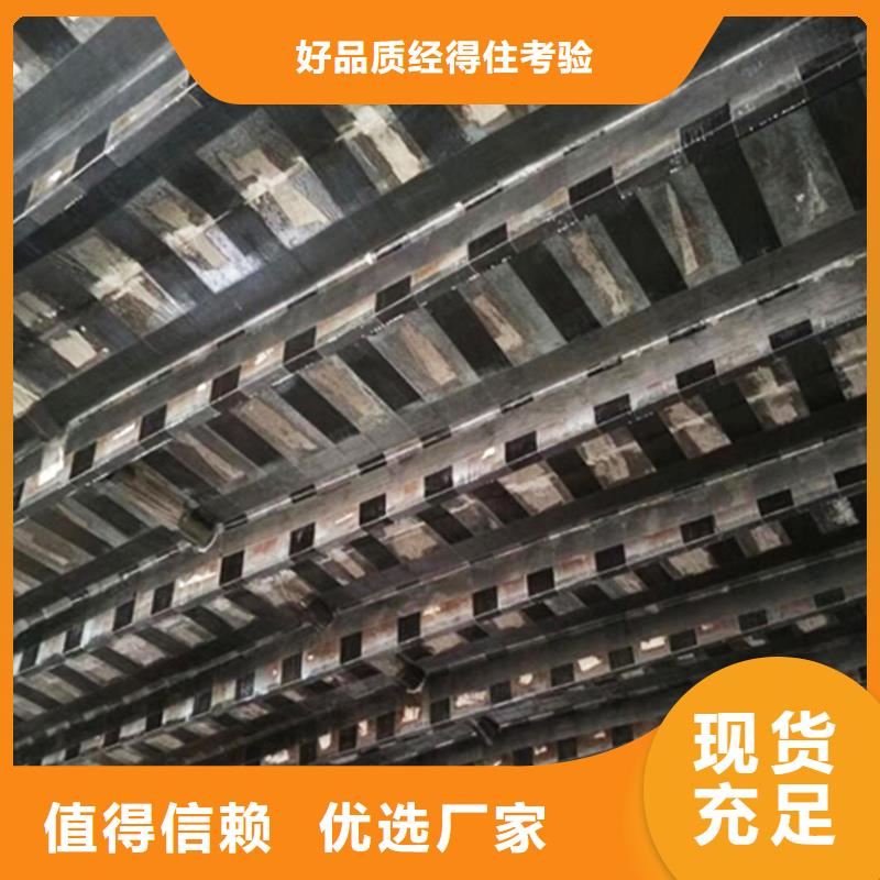 改性环氧碳胶质量保证实体厂家大量现货