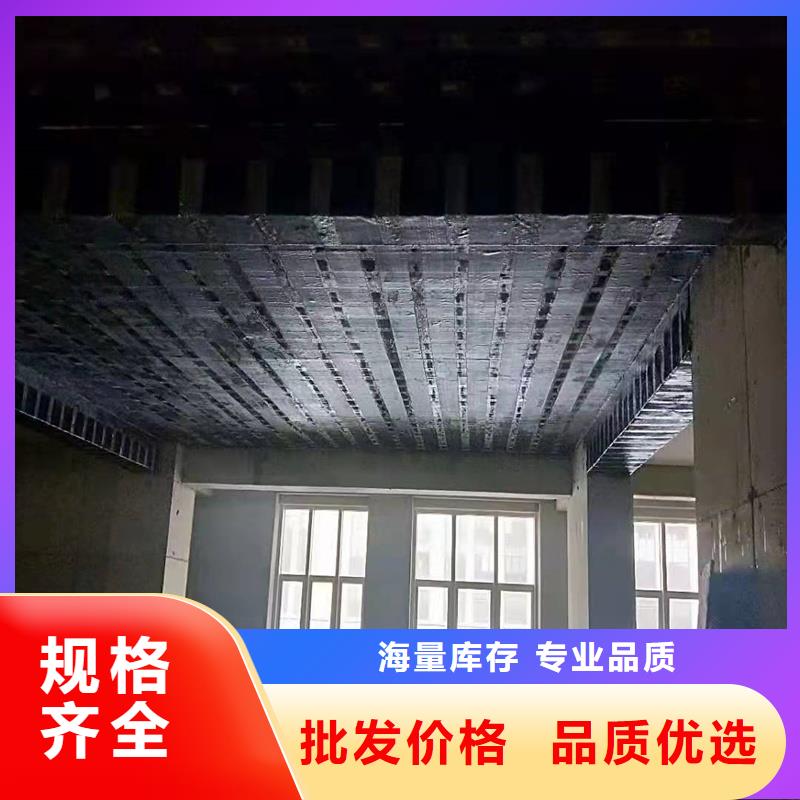 碳布胶供应商本地服务商