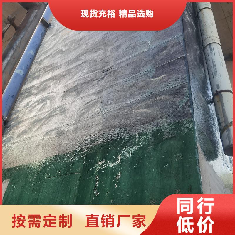 A环氧碳纤维胶报价同城生产厂家