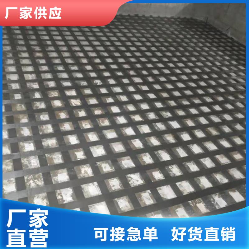环氧型碳胶10年经验当地制造商