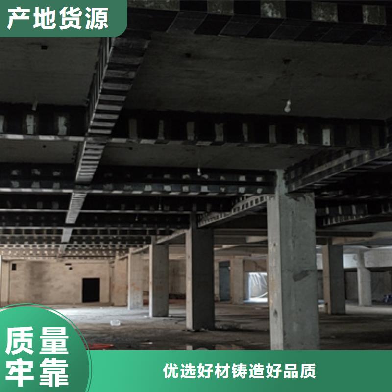 碳纤维胶厂家加工定制