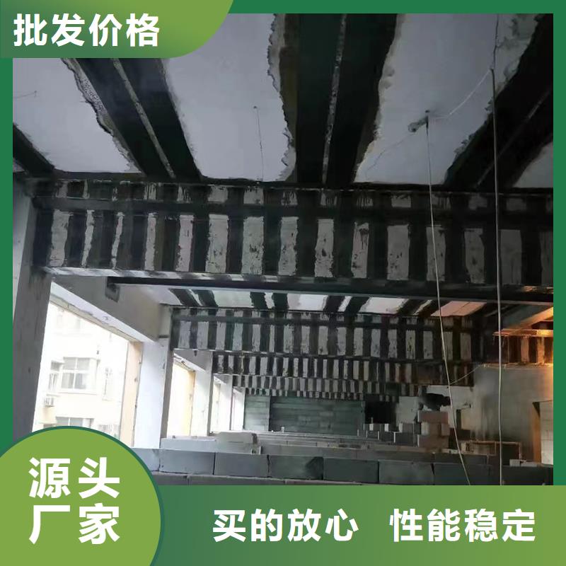 碳胶按需定制本地生产厂家