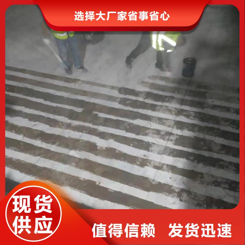 碳布胶生产基地颜色尺寸款式定制