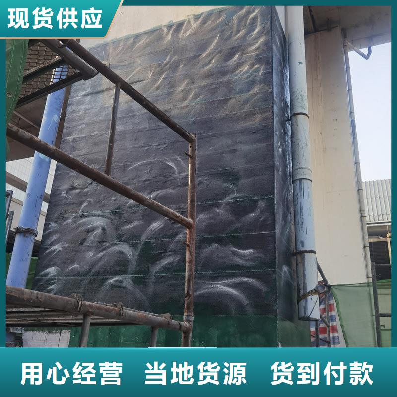 碳纤维浸渍胶良心厂家本地货源