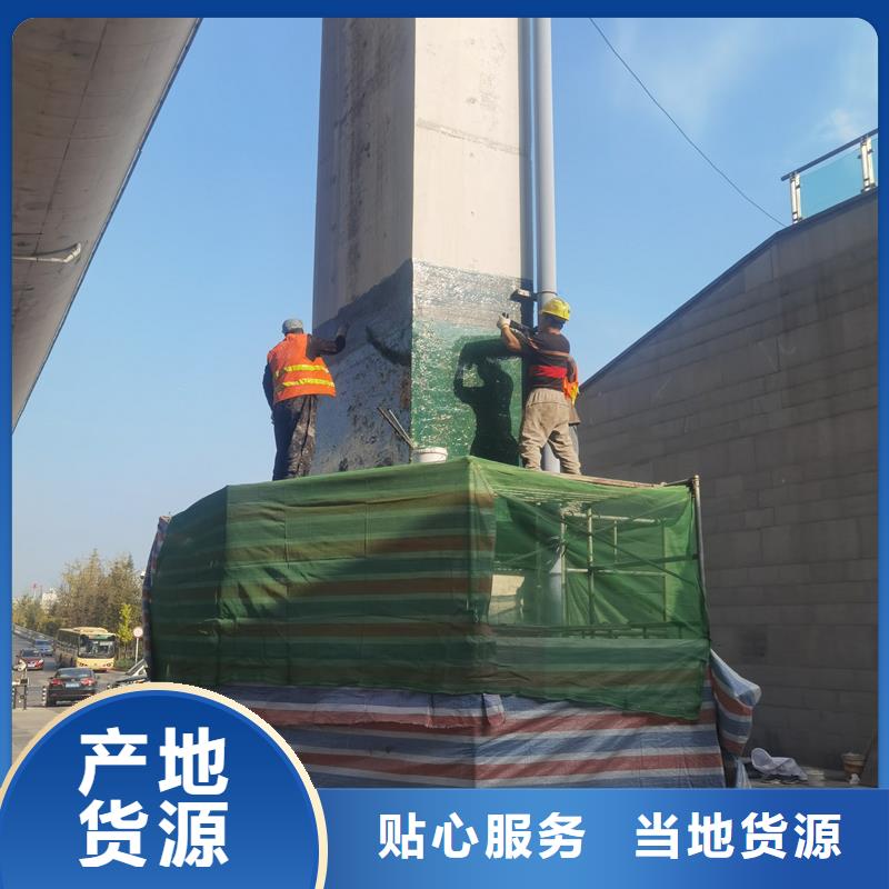 JGN碳纤维胶水销售本地公司