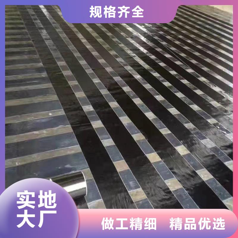 A级碳纤维胶公司诚信厂家