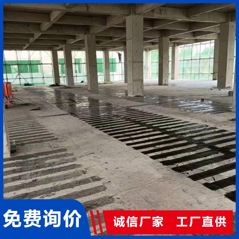 碳胶工厂直销做工精细