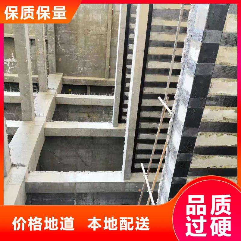 改性环氧A级碳胶实力厂家放心得选择