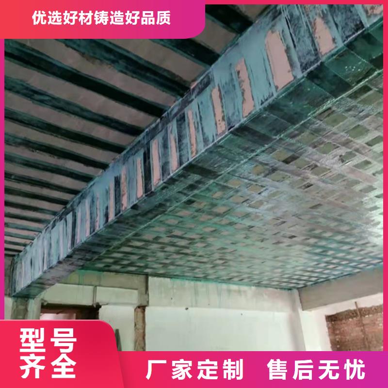 A级碳胶批发同城供应商