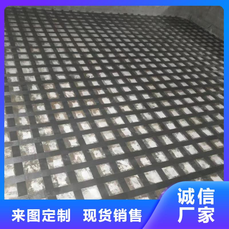 200克I级碳纤维布公司用心制作