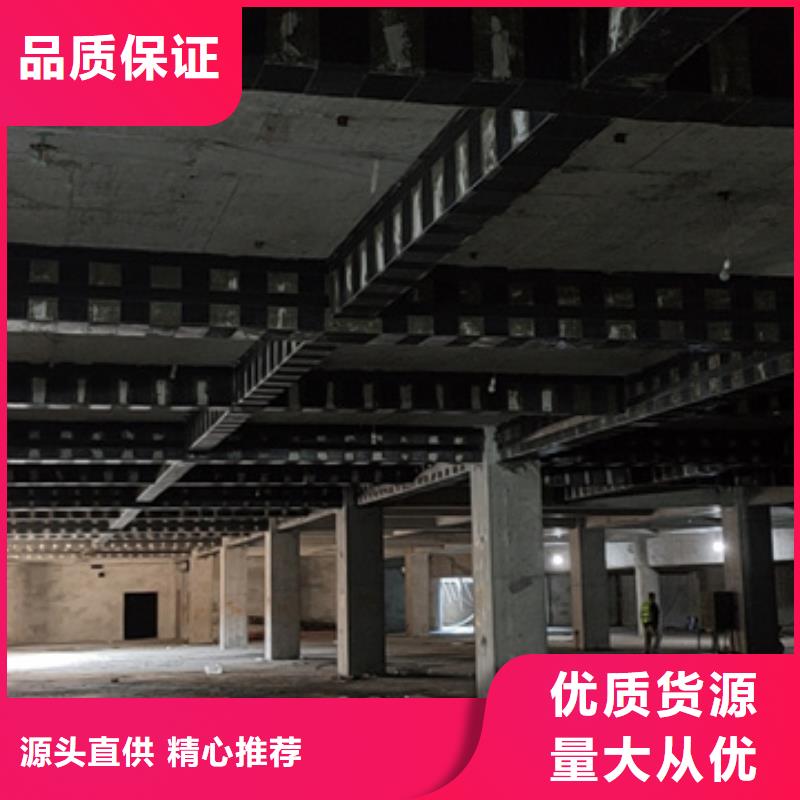一级300克碳纤维布实体厂家本地厂家