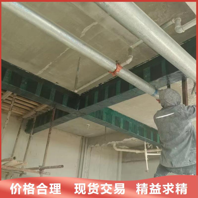 碳纤维加固布源头厂家根据要求定制