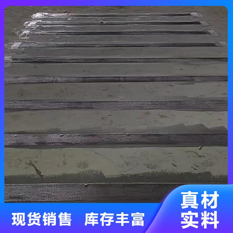 0.167碳布现货供应专业的生产厂家