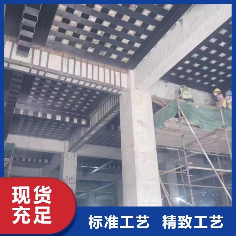 加固碳纤维布生产基地源头厂商