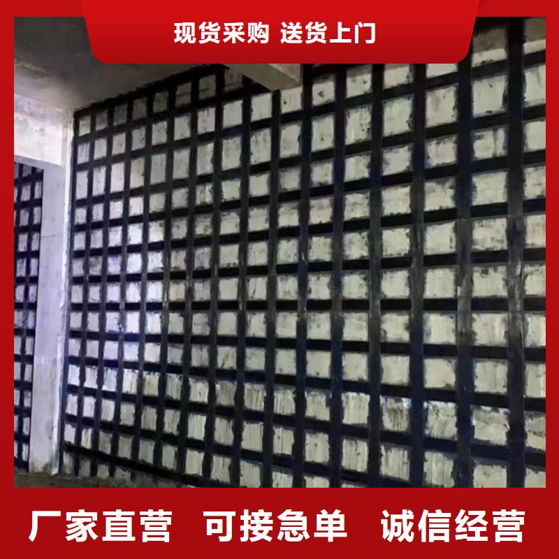 单向碳纤维布销售行业优选