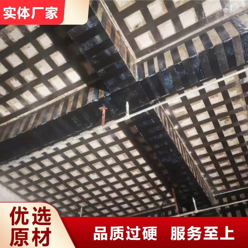 300克II级碳纤维布厂家直供厂家直接面向客户