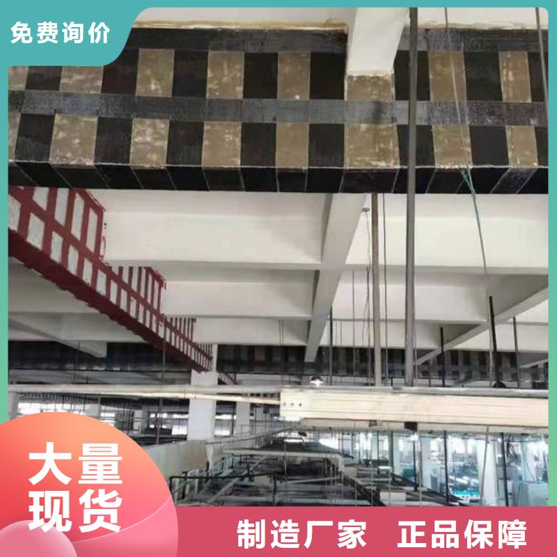 I级碳纤维布供应生产型