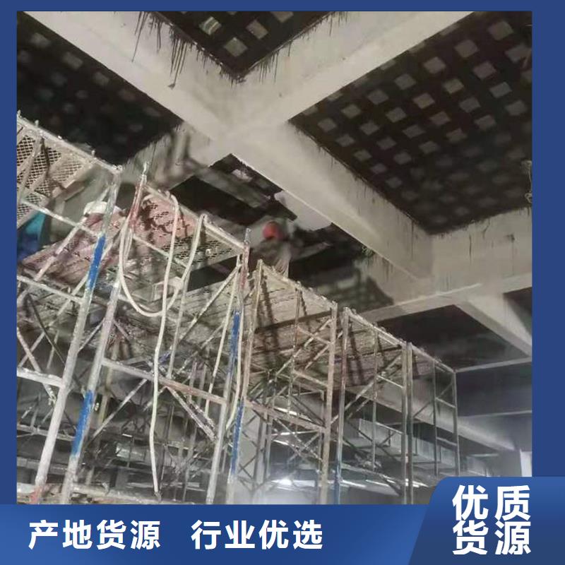 碳纤维布源头厂家本地厂家
