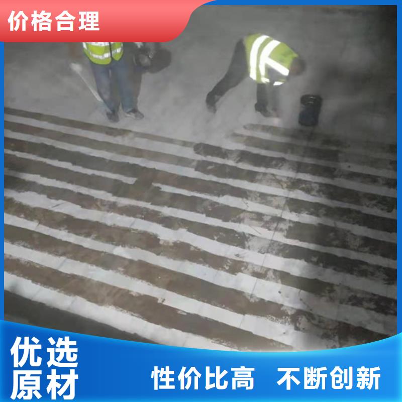 碳纤维布制造厂家优选货源