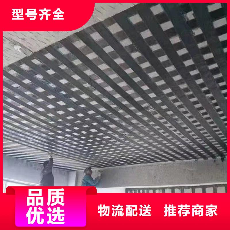 I级碳纤维布供应保障产品质量