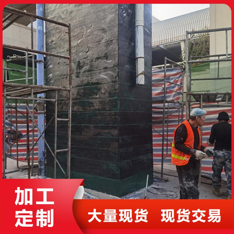 国标碳纤维布性价比高本地品牌