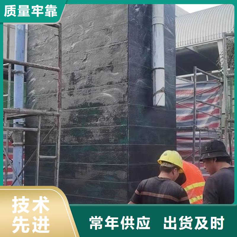200克一级碳布厂家直销本地服务商