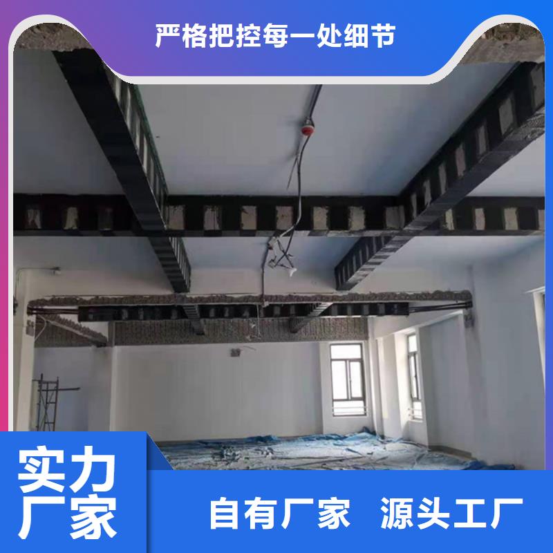 碳纤维单向布正规厂家品质有保障