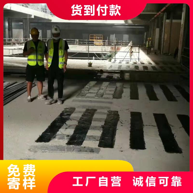 200克I级碳布厂家供应诚信经营