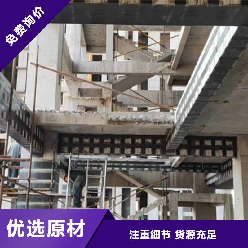 200克一级碳纤维布厂家供应货源稳定