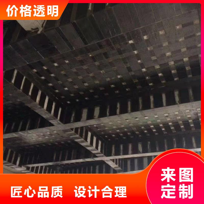 碳布厂家直销源厂供货