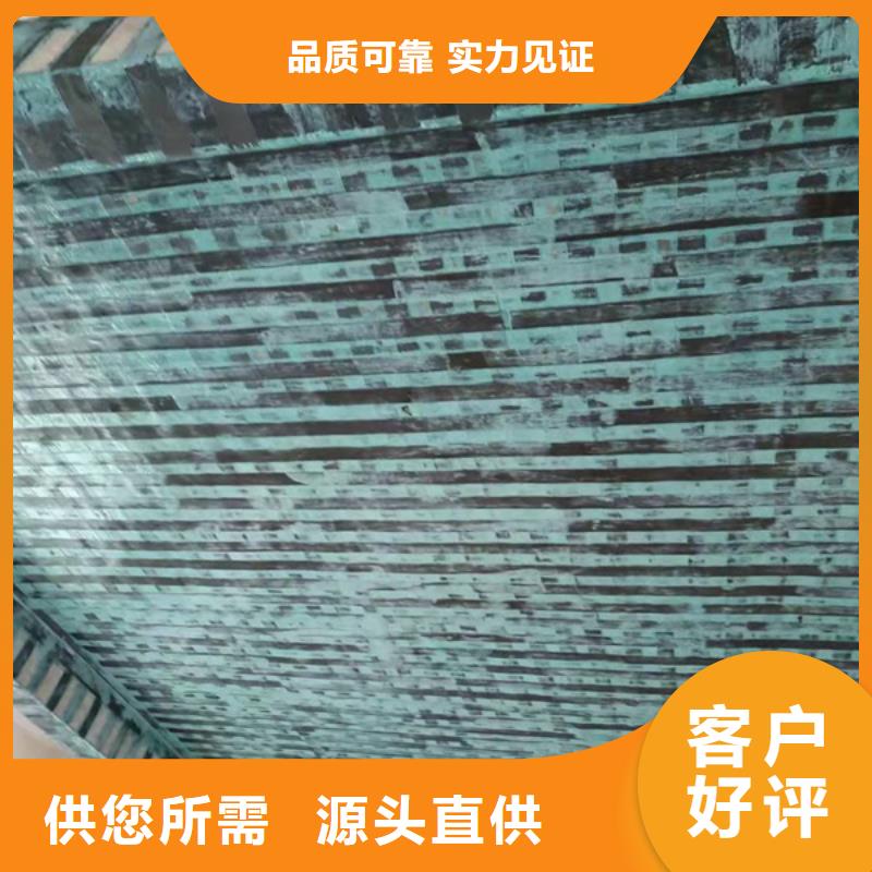 碳纤维布报价同城货源