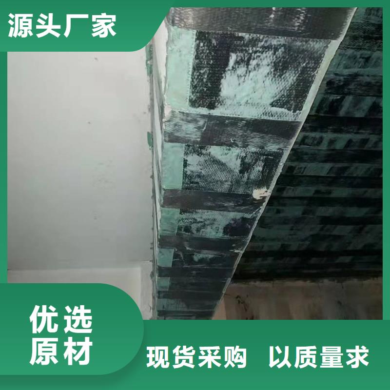 0.167碳布供应实体诚信经营