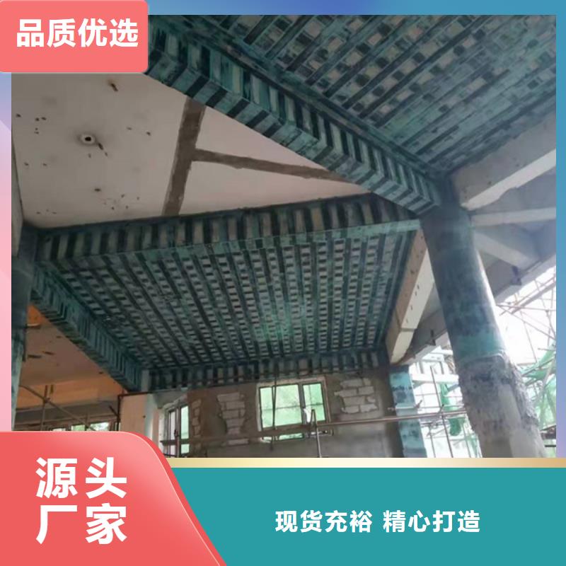 0.167碳纤维布供应可定制有保障