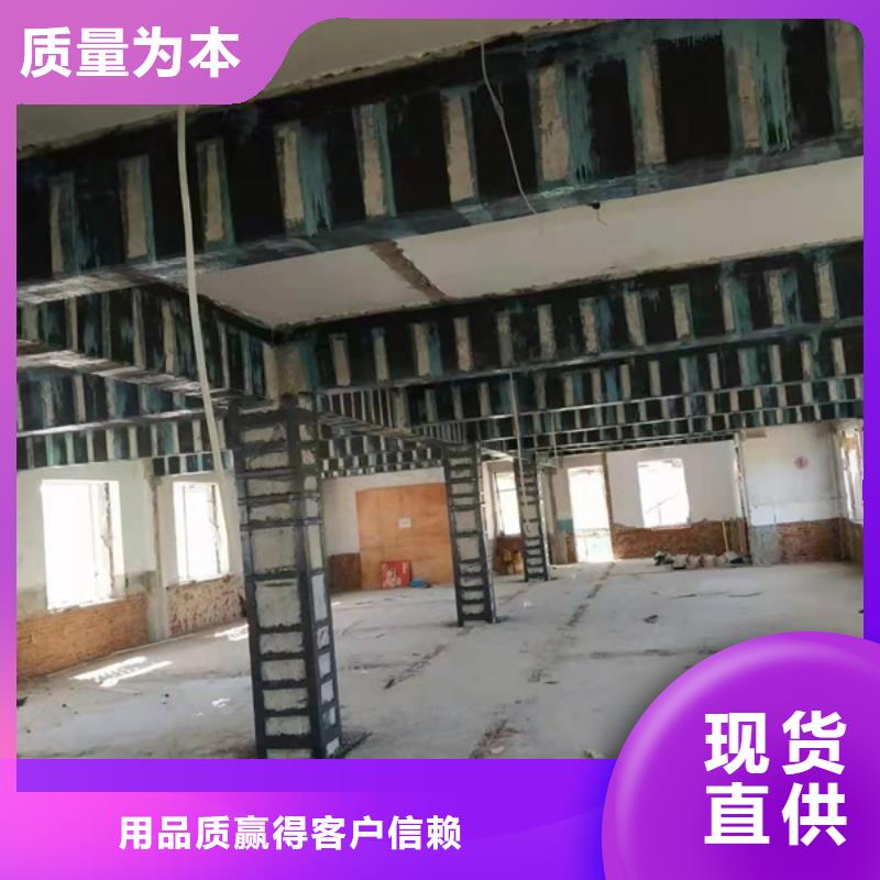 二级碳纤维布型号齐全生产型