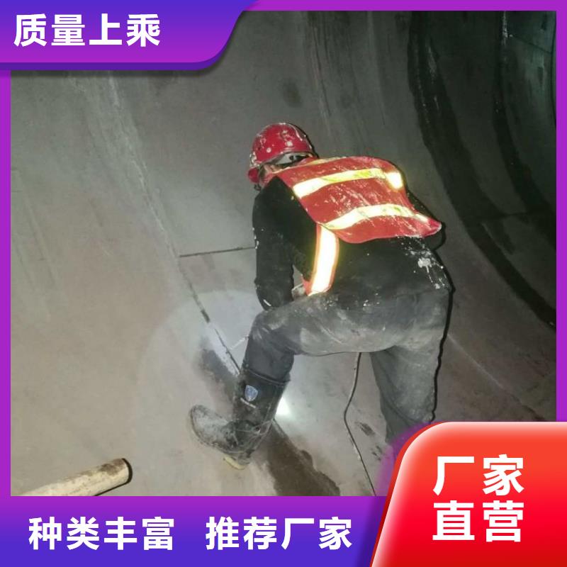 环氧树脂注浆液品牌N年专注