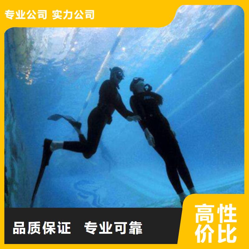 黄石潜水维修施工怎么联系：案例丰富