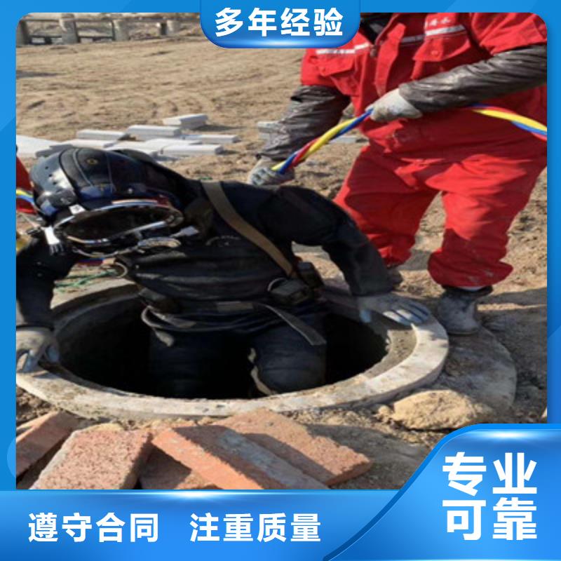十堰水下道具打捞-文昌市资讯同城货源
