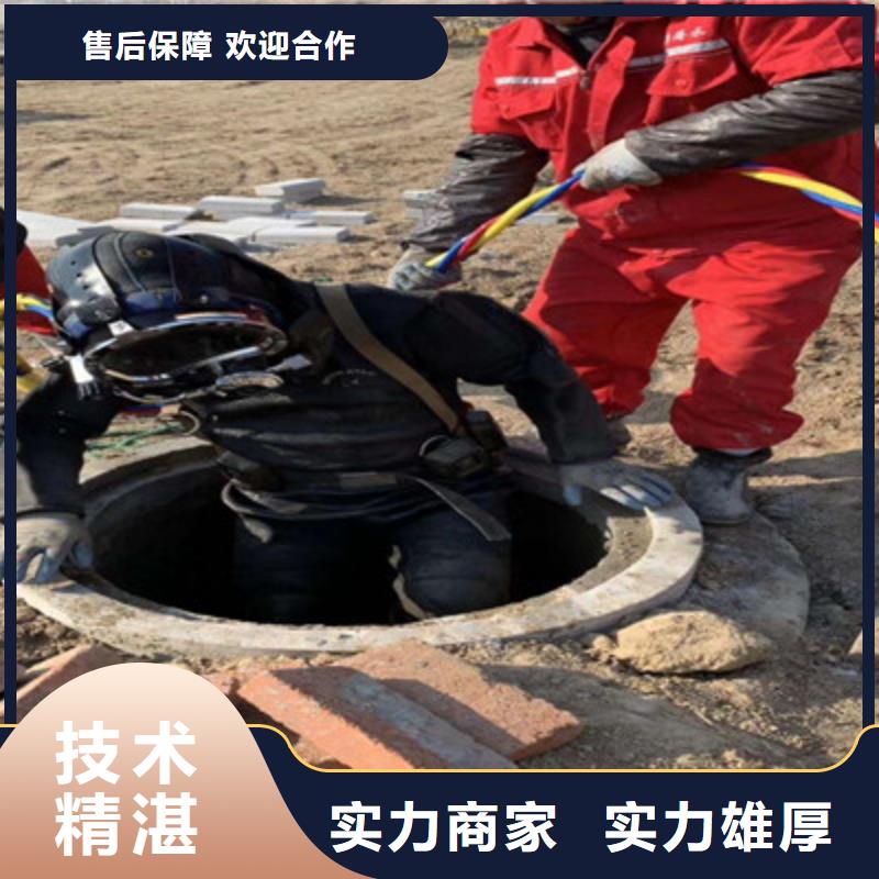 山西运城水下人员打捞-《新闻资讯》当地供应商