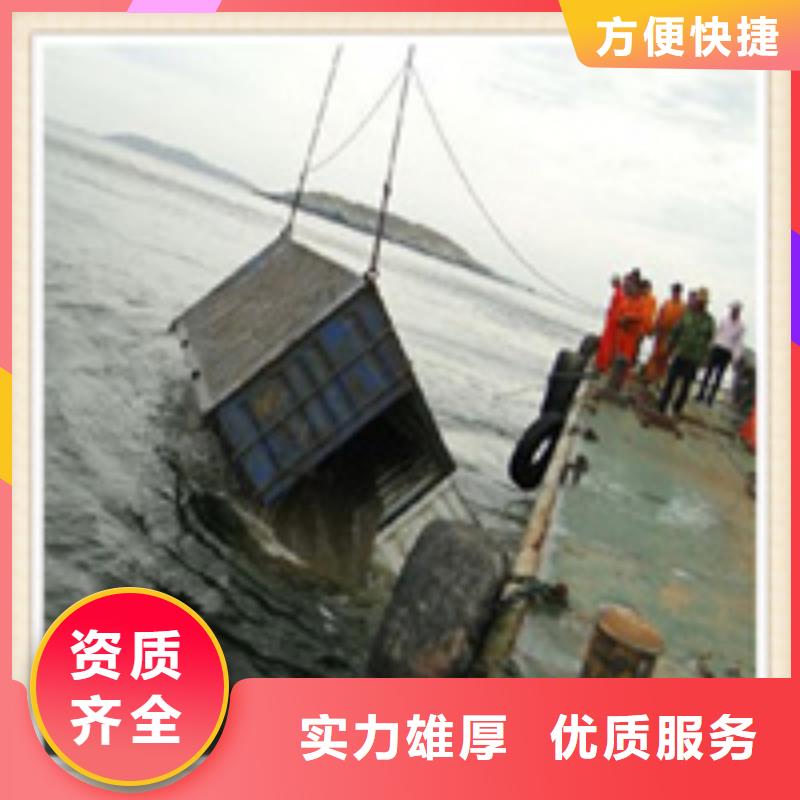 十堰声呐多少钱-保亭县咨询当地供应商