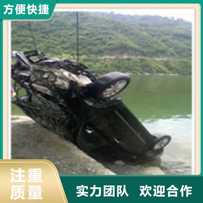 延安琼中县
水下切割专业可靠