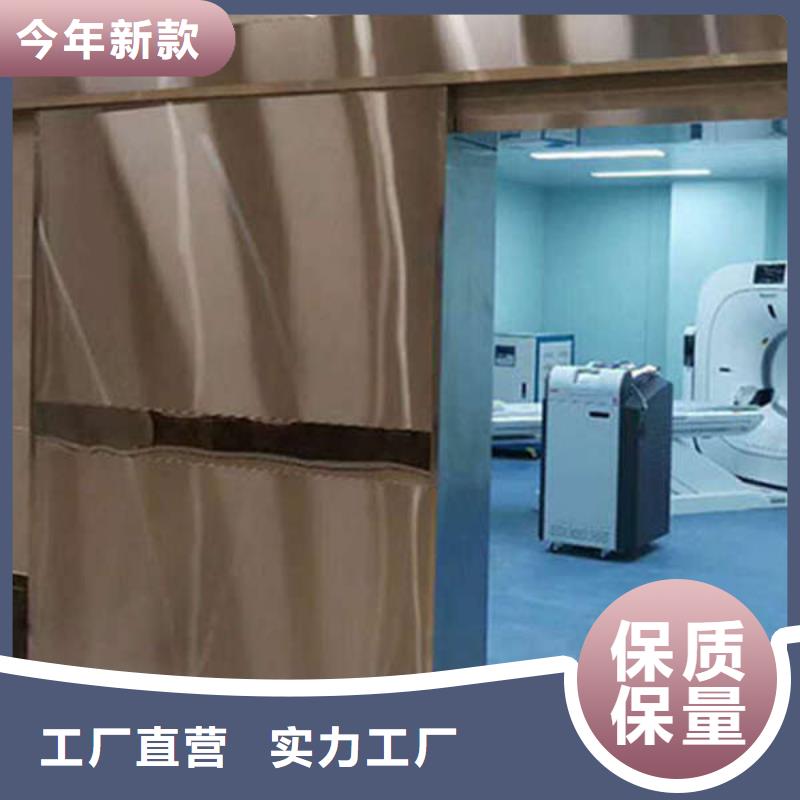 工业铅门施工团队安心购