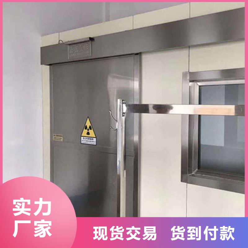 工业铅门价格合理生产型