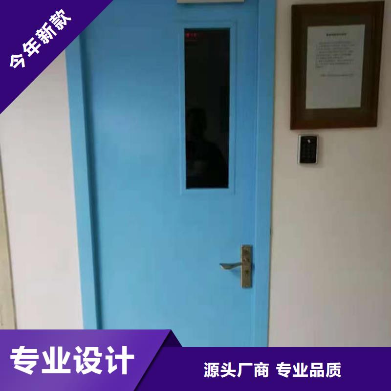 自治区防辐射铅板上门测量可零售可批发