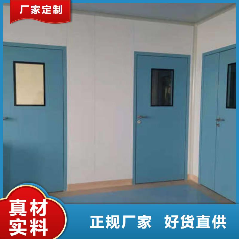 医用铅门价格趋势老客户钟爱