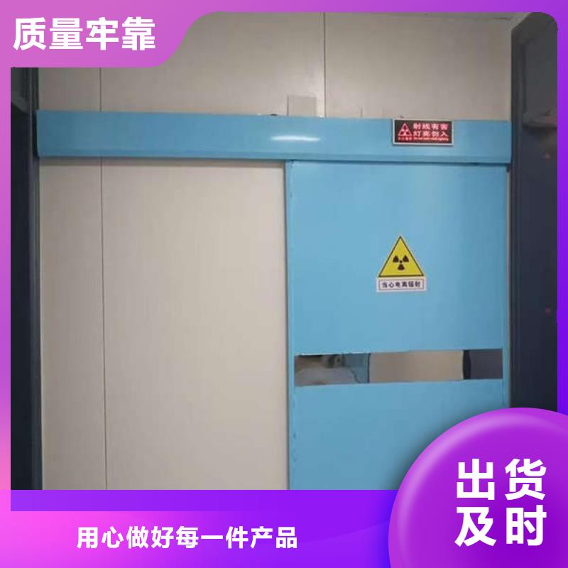 宠物医院铅玻璃防护门怎么卖的供应采购